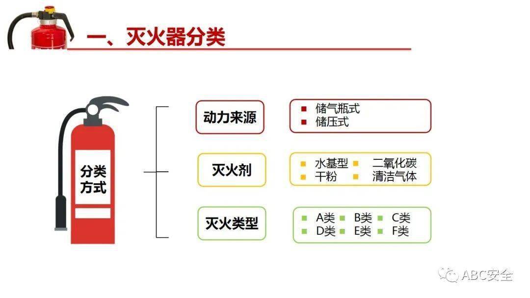文章配图-29
