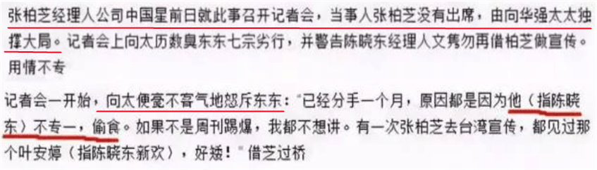 �����׻�Ҫ�����ٸ���