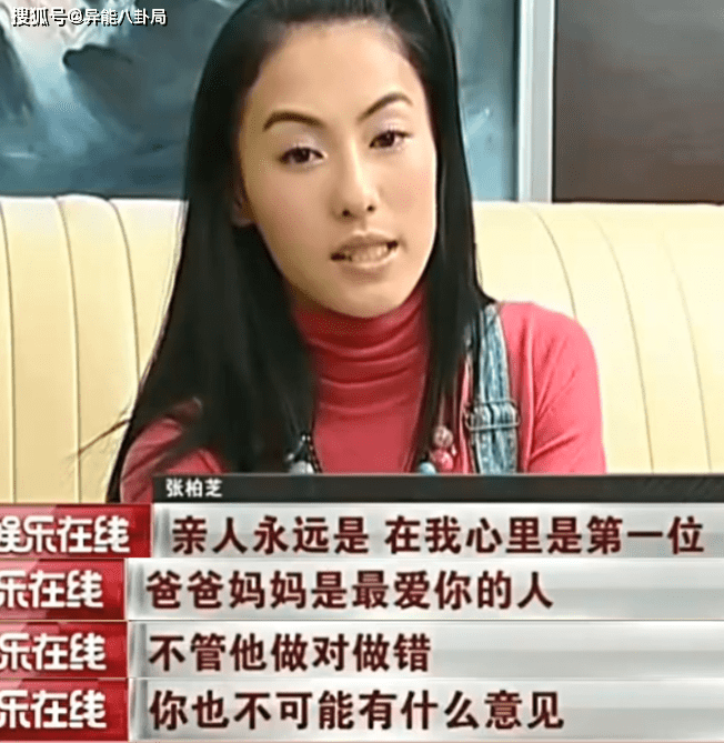 �����׻�Ҫ�����ٸ���