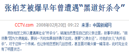 �����׻�Ҫ�����ٸ���