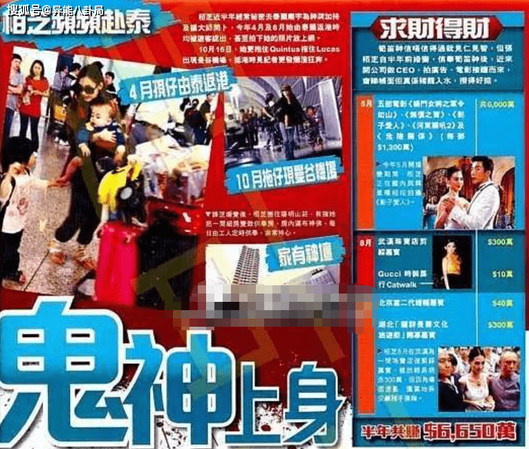 �����׻�Ҫ�����ٸ���