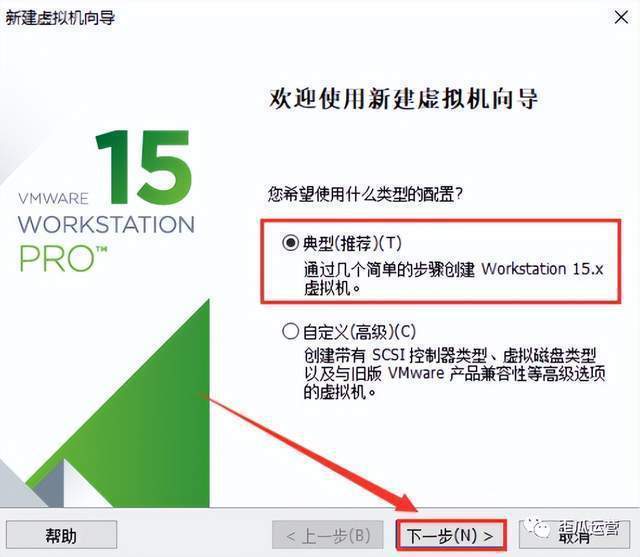 MacOS10.14系统安装教程「附软件下载」 MacOS10.14系统安装教程「附软件下载」