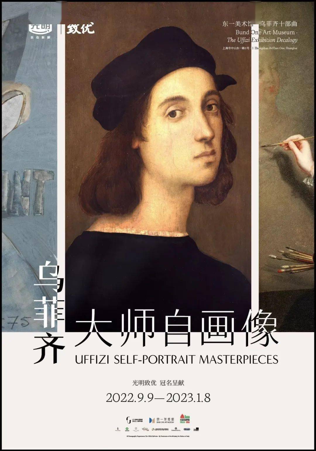 ħ��11�¿�չָ��