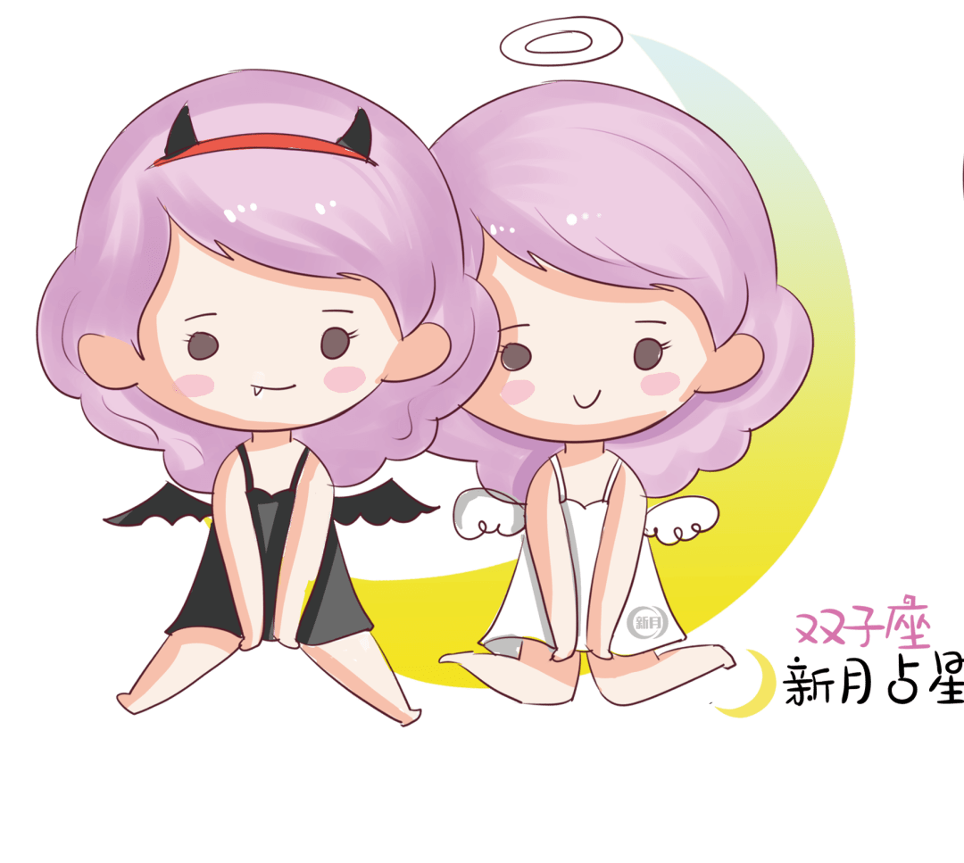 上升双子座-下降射手座爱上对方的思想,坚定的信念和敏锐的洞察力。情投