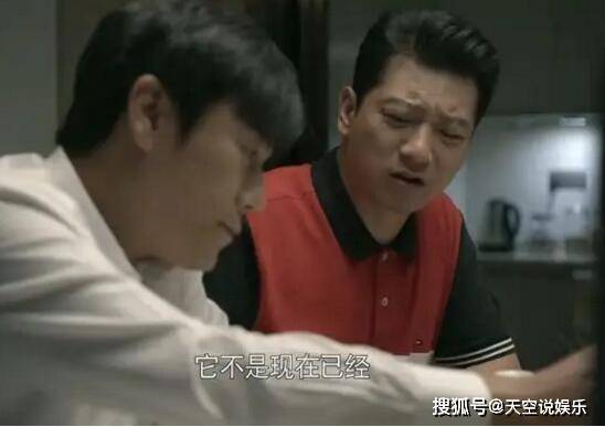 原创《大博弈》是潍柴赞助的吗？该剧是以谁为原型故事？更新时间是怎样的？