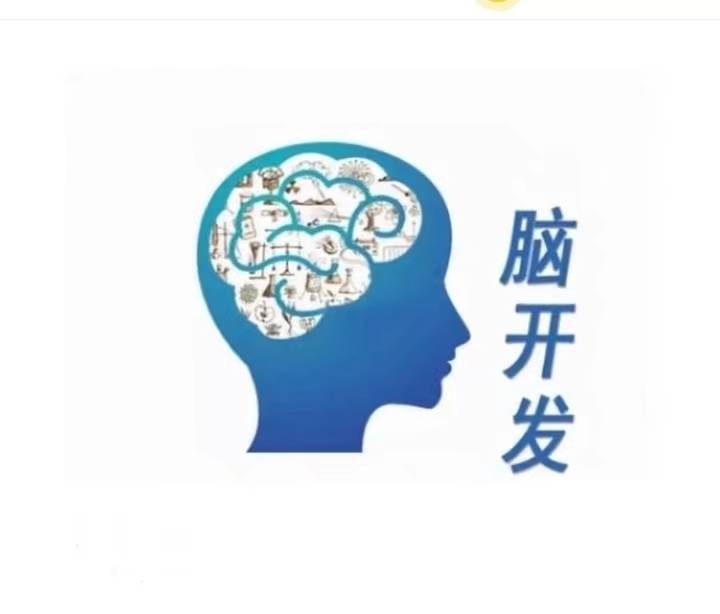 成功法则|智能培优指向训练，促进语文教与学高质量速成捷径和跃迁！  初中作文 第7张