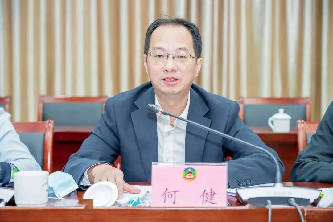麻将糊了【请你来协商】市政协召开专题协商会:加强全域土地综合整治 全面助推乡村振兴战略实施(图4)