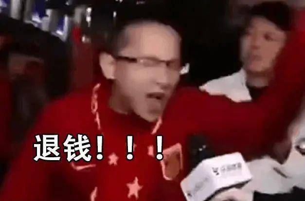 国足进入2022卡塔尔世界杯了吗？中国男足怎么才能进世界杯？