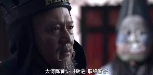 后来,在太学生首领贾彪的劝说下,汉桓帝的老丈人窦武以辞职为要挟,出