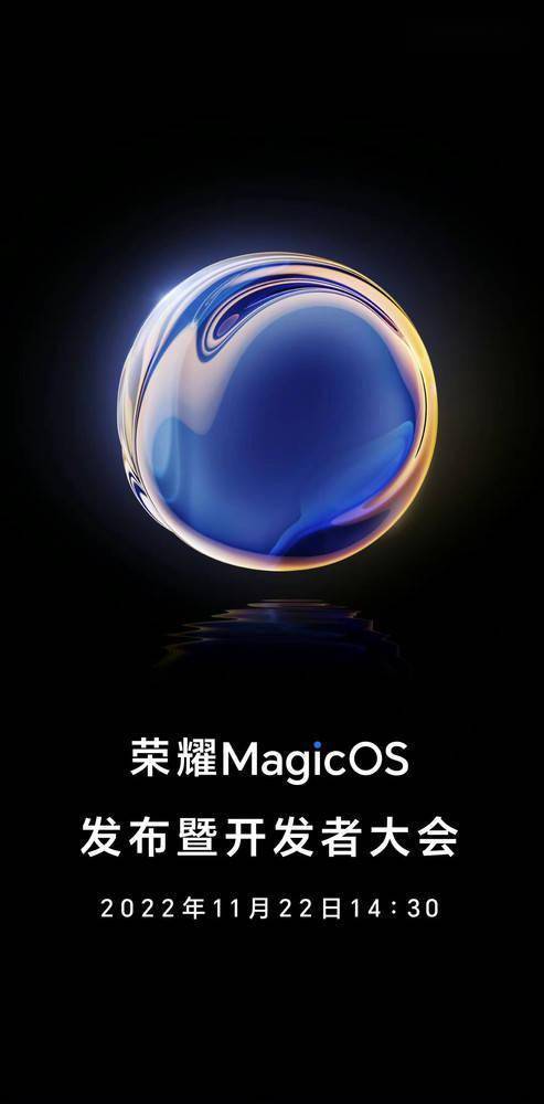 华为手机荣耀8爆炸新闻
:终于定了！全新荣耀MagicOS 7.0定档11月22日14:30
