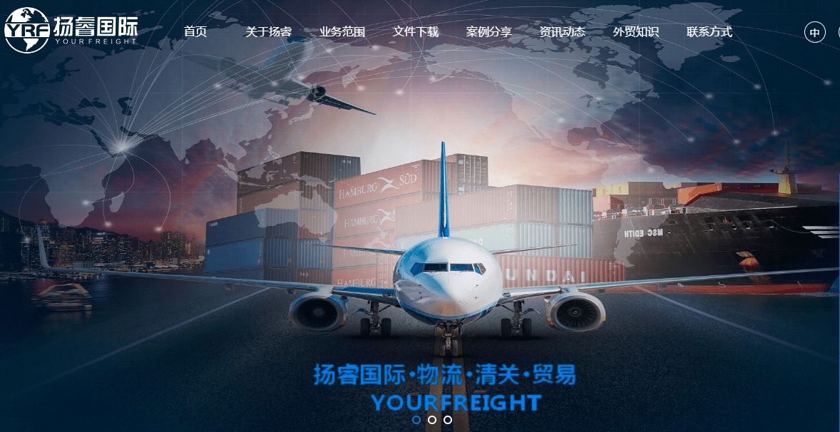 文章配图-1