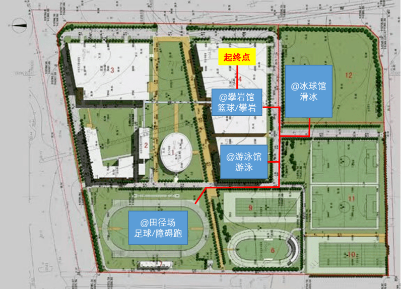 新乐体｜第十三届北京奥运城市体育文化节赛事活动圆满收官