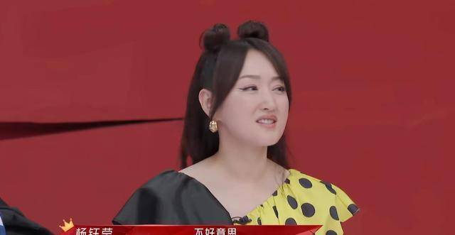 �����2���ӳ�ѡ�˻��ڣ��Ű�֥��������ܣ�����Ө�Ļ�Ӧ�� ...