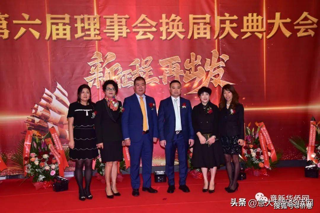 ������������Ừ�˾�ó�ܻỻ����䣬�Խ����������ε��� ...