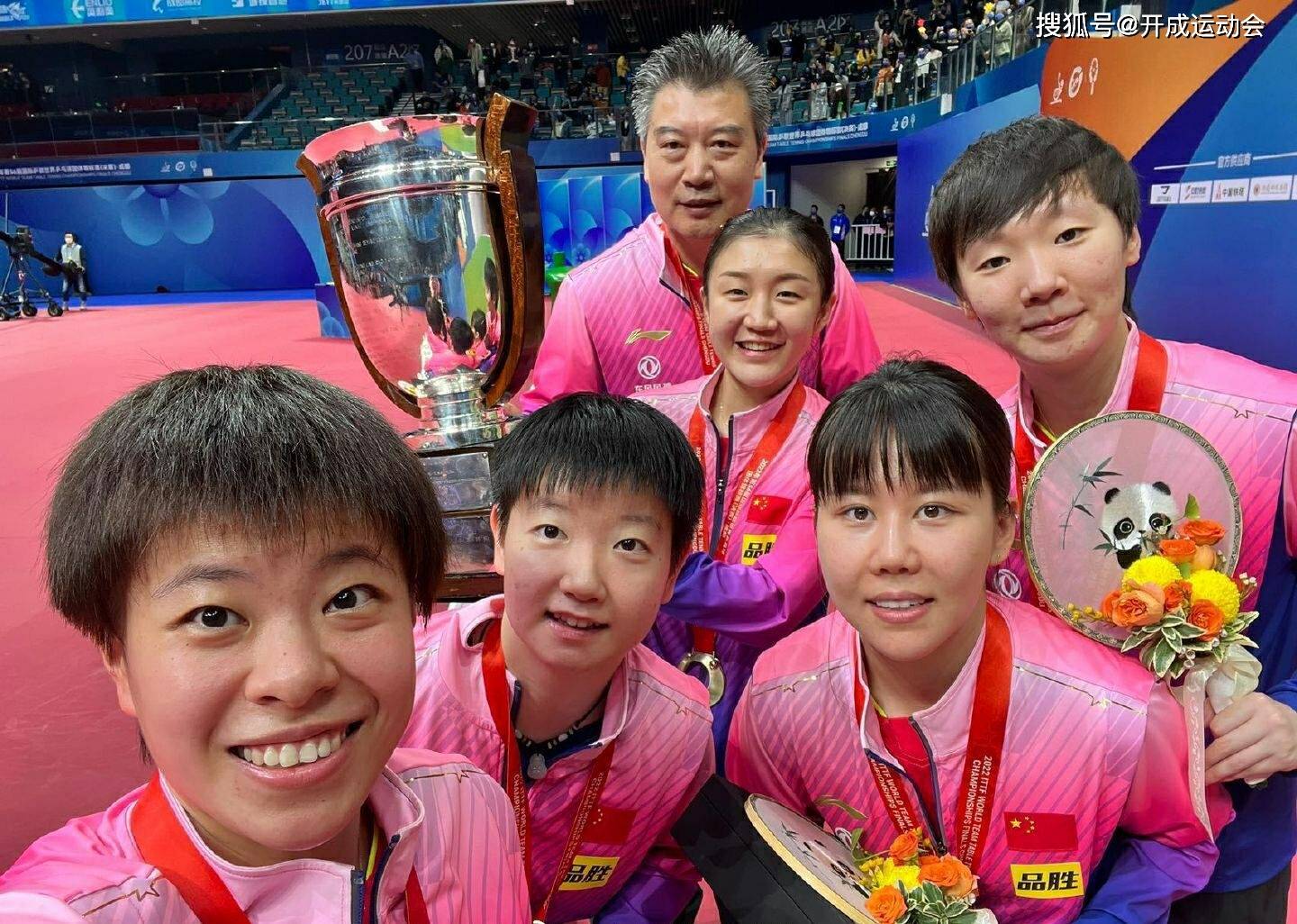 乒乓球ATTU亚洲杯11月17日开赛，具体赛程公布！期待国乒旗开得胜