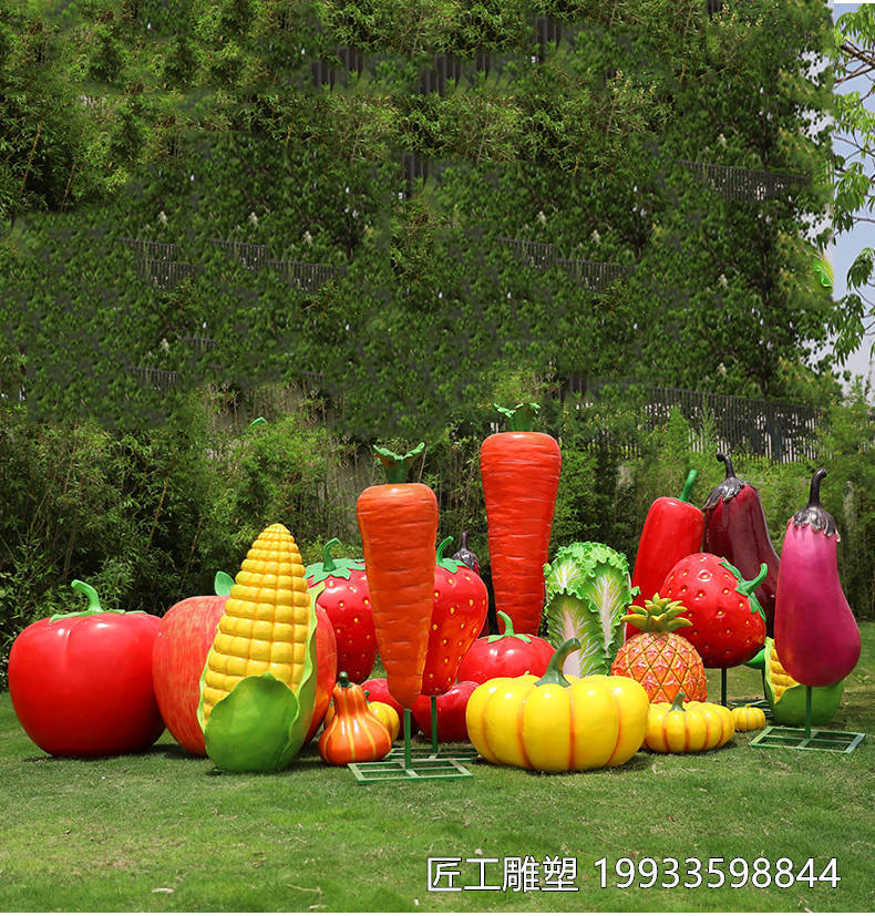 玻璃钢水果雕塑 仿真南瓜蔬菜摆件