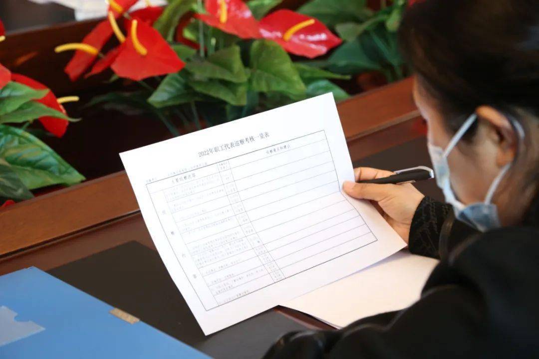 【关注】职工代表巡察组继续开展巡察工作