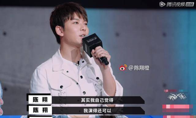 《演员请就位》看点太多：演员彼此吹嘘，导演不懂拆懂