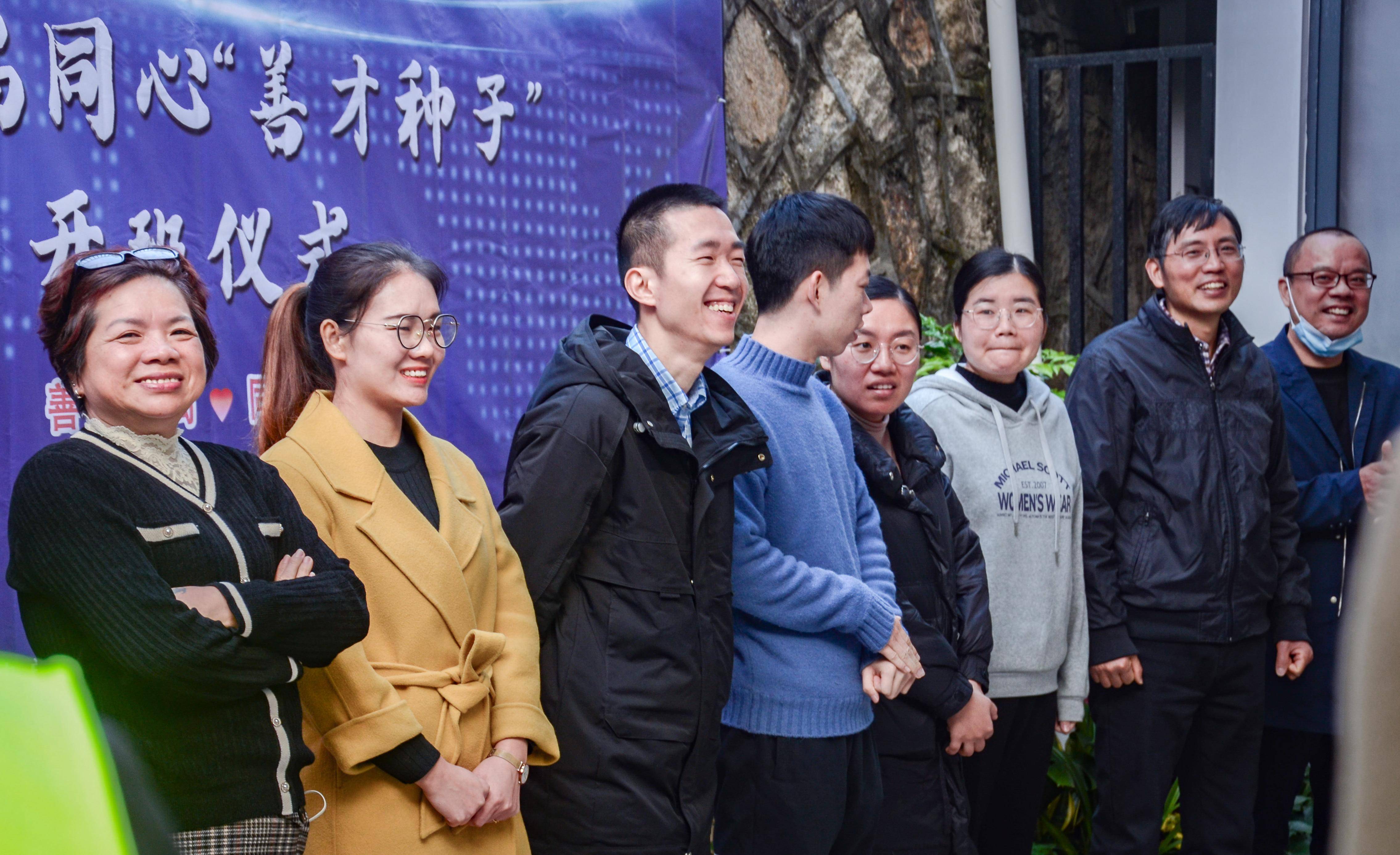 �������ͣ���Ϊ�������� ��������ʡͬ�Ĵȱ������ʮ�깫�� ...