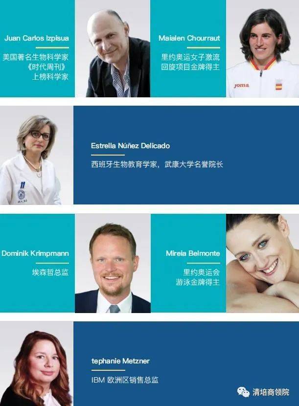 �������俵��ѧ���ڲ�ʿ��Ŀ���