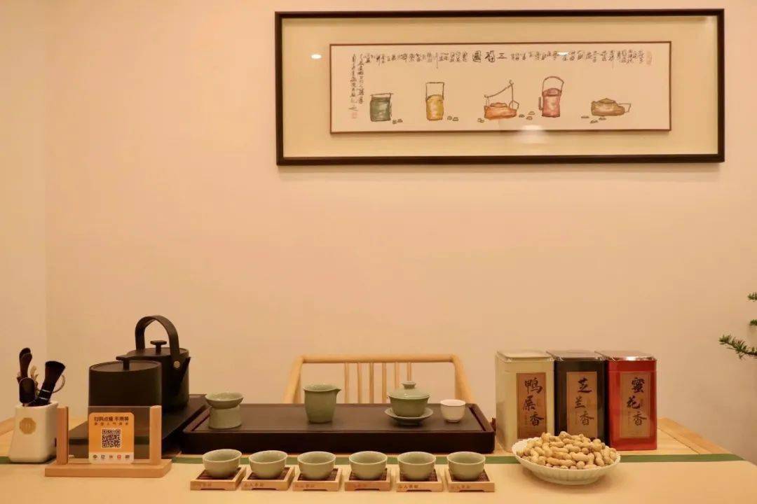 【天河·金融城】¥19.9秒129元茶馆包间1小时套餐！高山红茶、熟普、单从蜜花香...私密空间，安好享受！