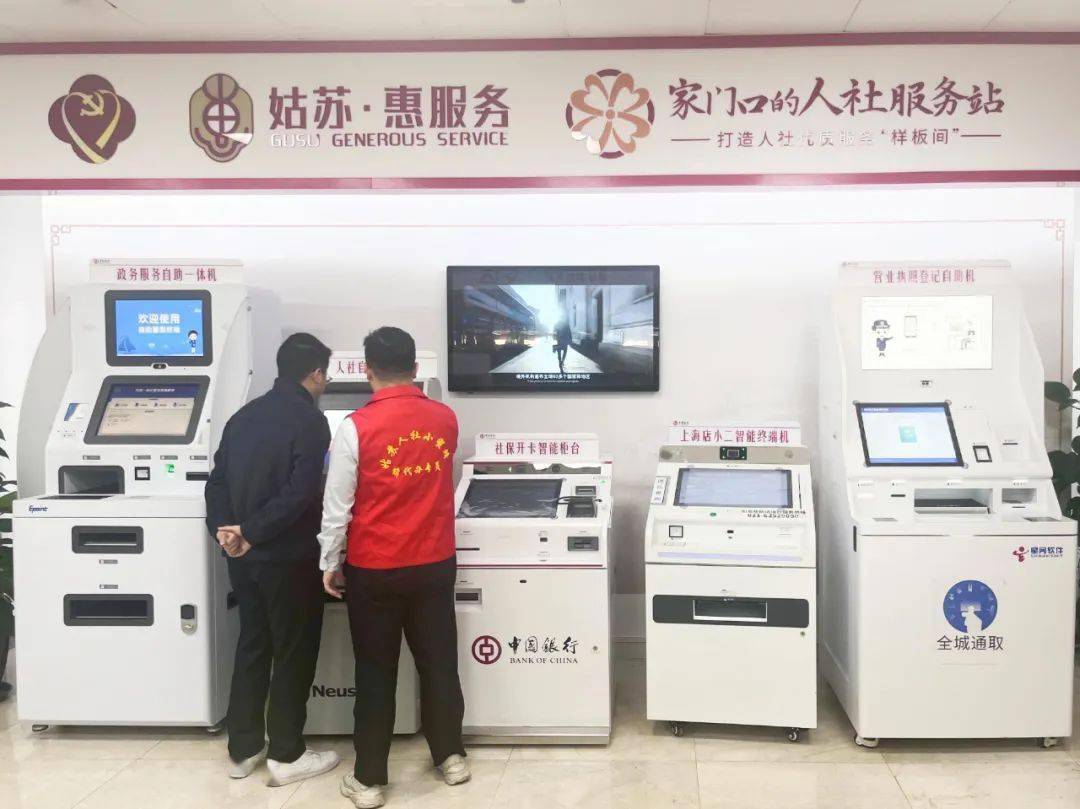 文章配图-4