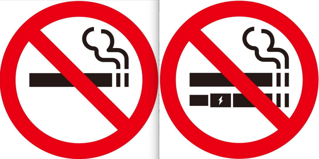 电子烟同样有害也会成瘾！公共场所理应“是烟就控”