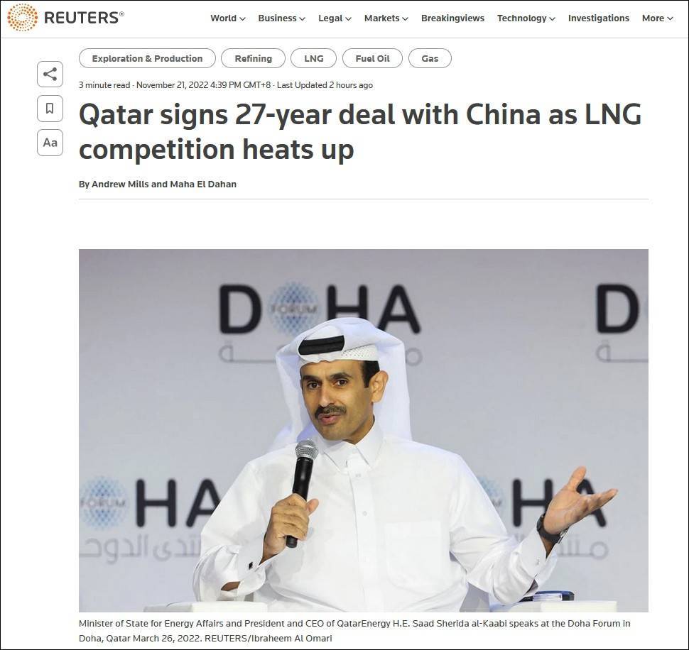 中国卡塔尔签署27年天然气大单，天然气价格暴涨，中国将不受影响