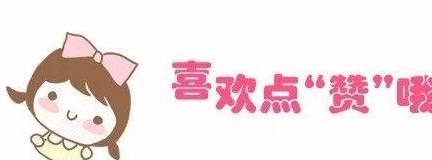原创
搞笑图片幽默段子笑话:赶紧低头吃菜,这么多菜还堵不上你的嘴?