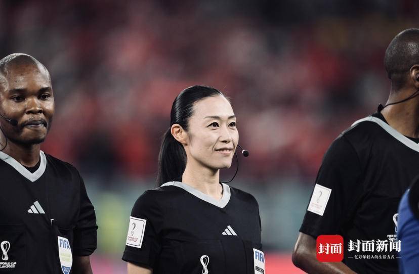 创造历史！日本女裁判亮相执法世界杯
