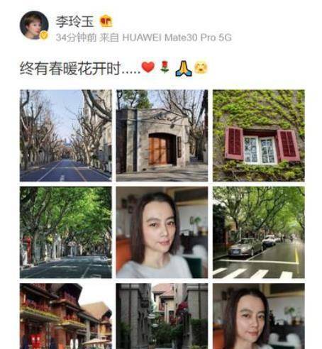 ''玉兔精''李玲玉：22岁爆红，30岁离婚赋闲患抑郁，现57岁现状若何