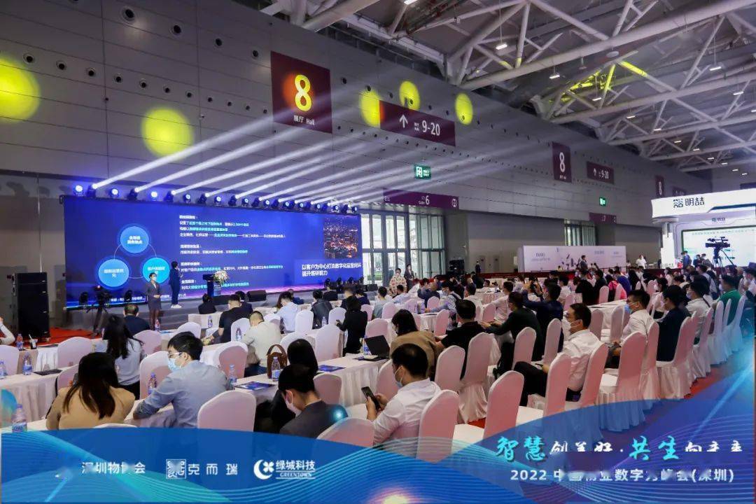 Բ����Ļ | 2022�����ﲩ��ȫ���ӽǻ���