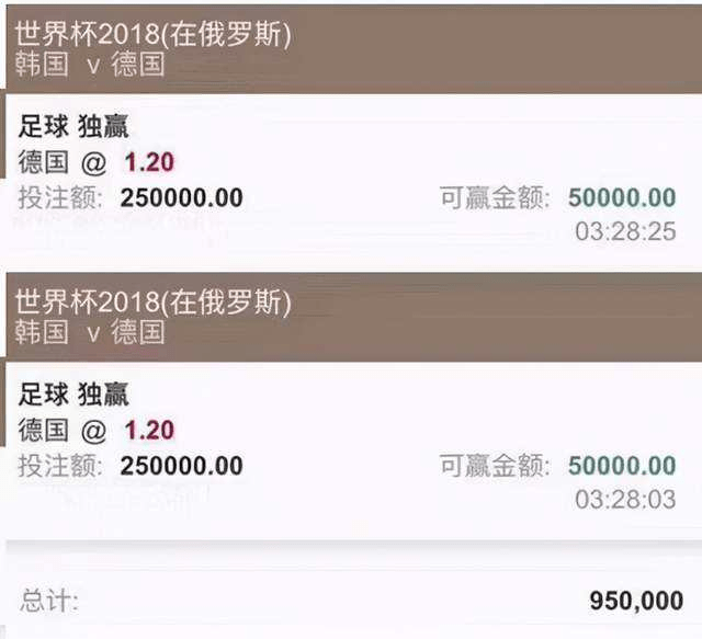 百事3平台-百事3注册-百事3登录(上海福彩网怎么短信投注)@广大球迷—燃情世界杯,谨防各类电信网络诈骗!,