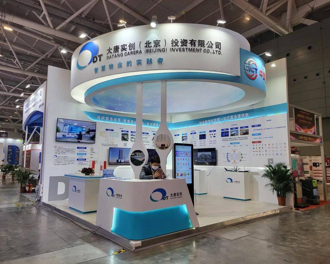 Բ����Ļ | 2022�����ﲩ��ȫ���ӽǻ���