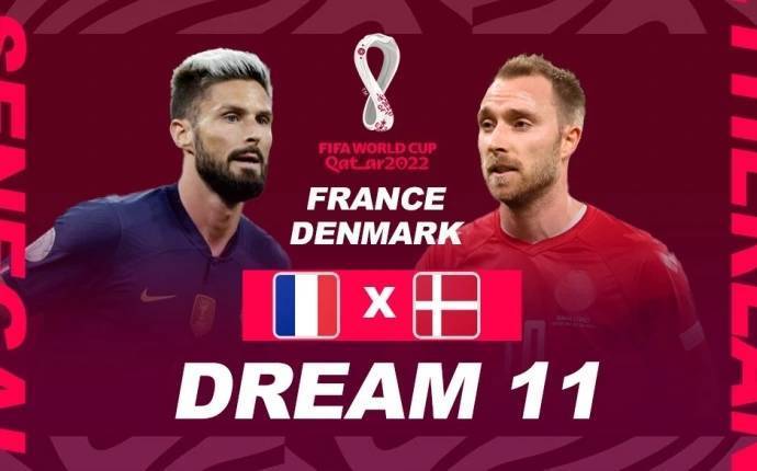 法国vs丹麦首发身价比照：5.59亿vs2.27亿