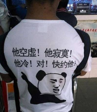 原创
搞笑图片幽默段子笑话:你主人会不会开车?你说啥?再说一句试试