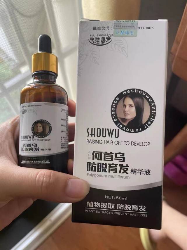 防脱发作发洗发水哪个牌子好？目前口碑更好的防脱洗发水排名