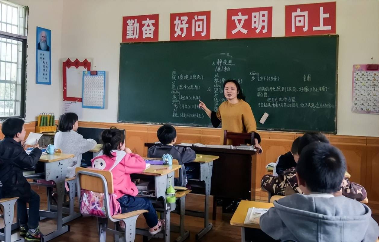 文章配图-1
