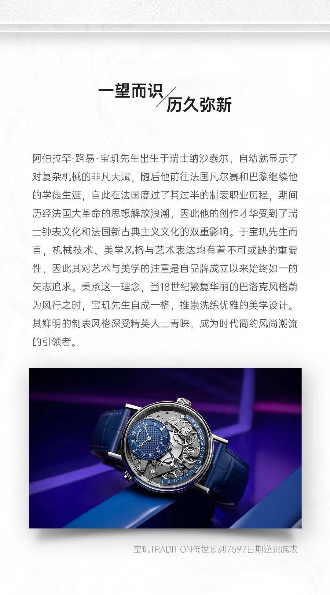 ����������ͬ�У�һ����ʶ������׼��