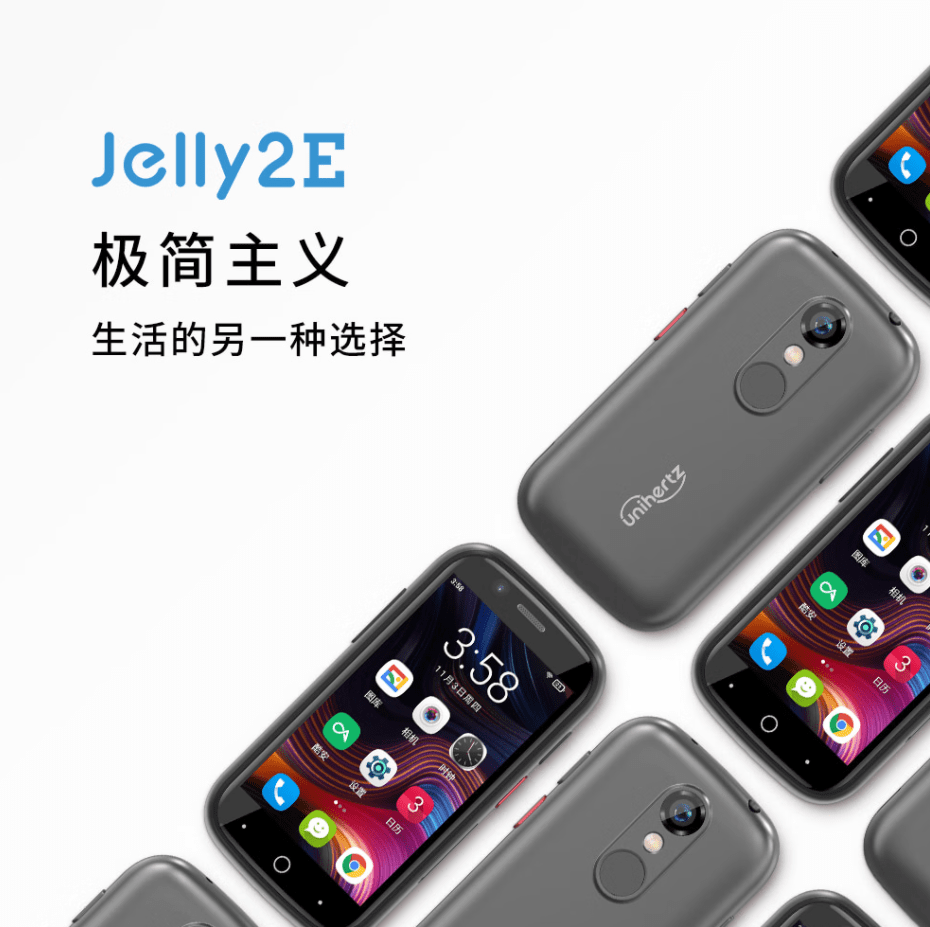 华为手机卡槽尺寸
:Unihertz Jelly 2E 小屏手机国行开售