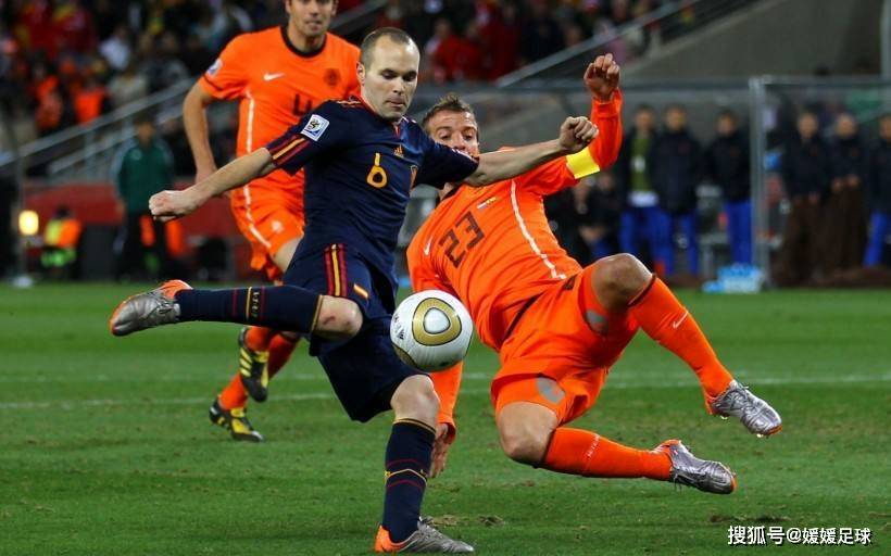 今日足球：卡塔尔vs荷兰