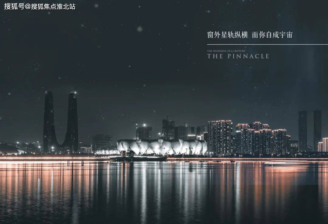 ����@�����������(���趼������)��¥ح��������Ļ�ӭ ...