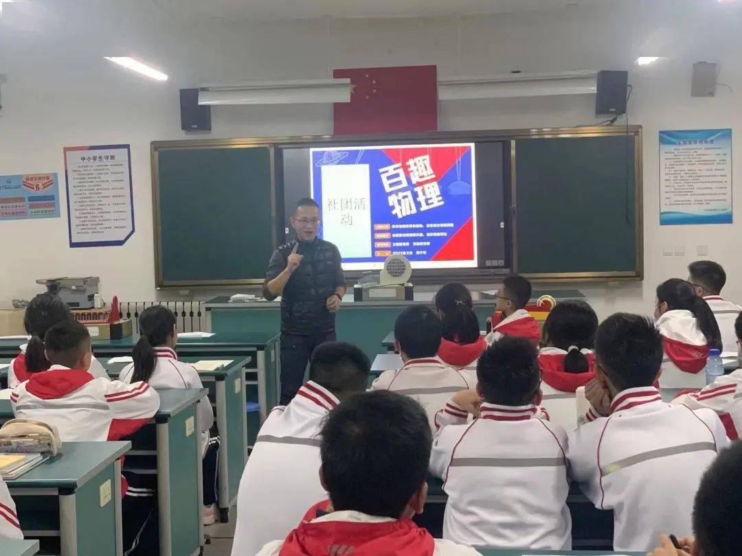活动_数学_训练
