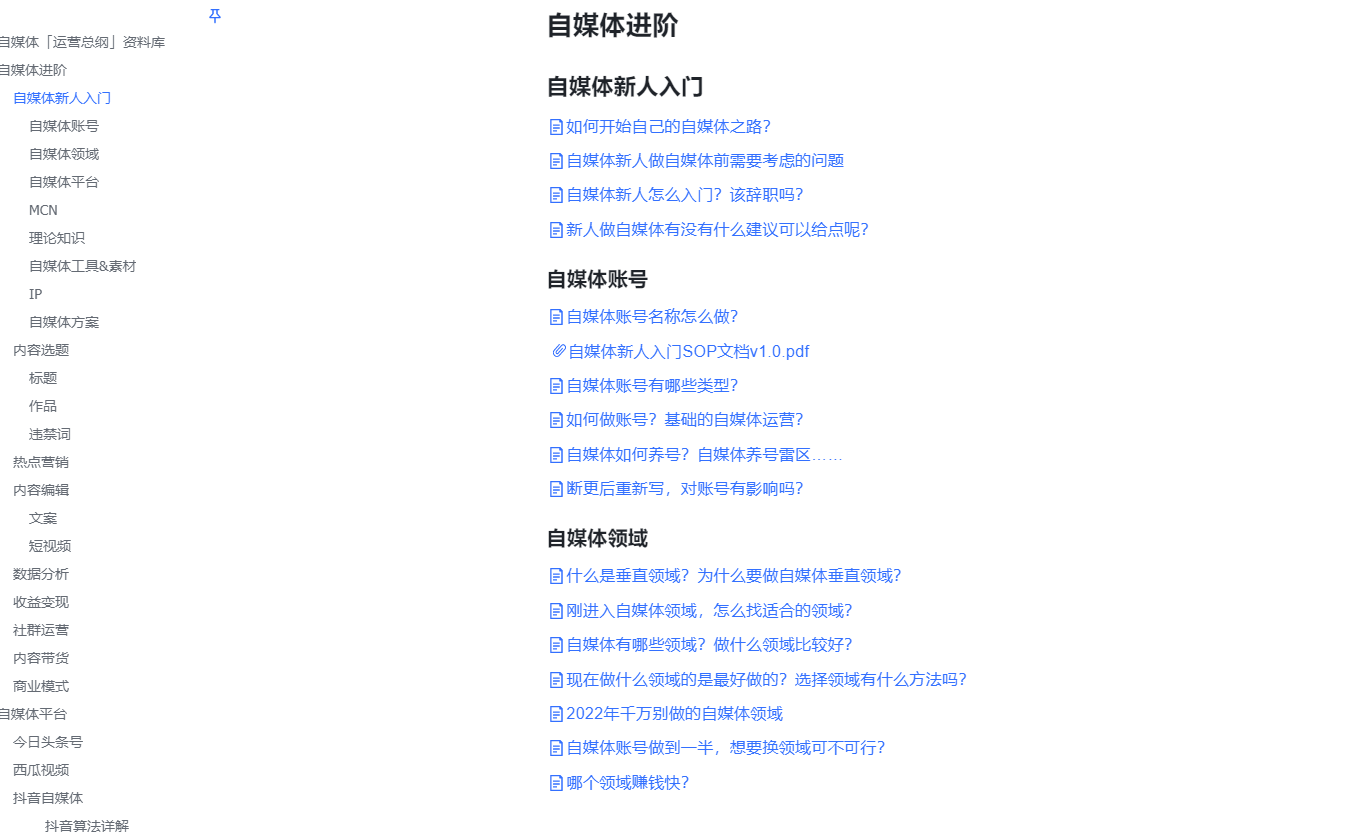 解锁自媒体增长新秘籍，ks在线直播人气自助下单服务网址秒到账，助力内容创作者飞跃