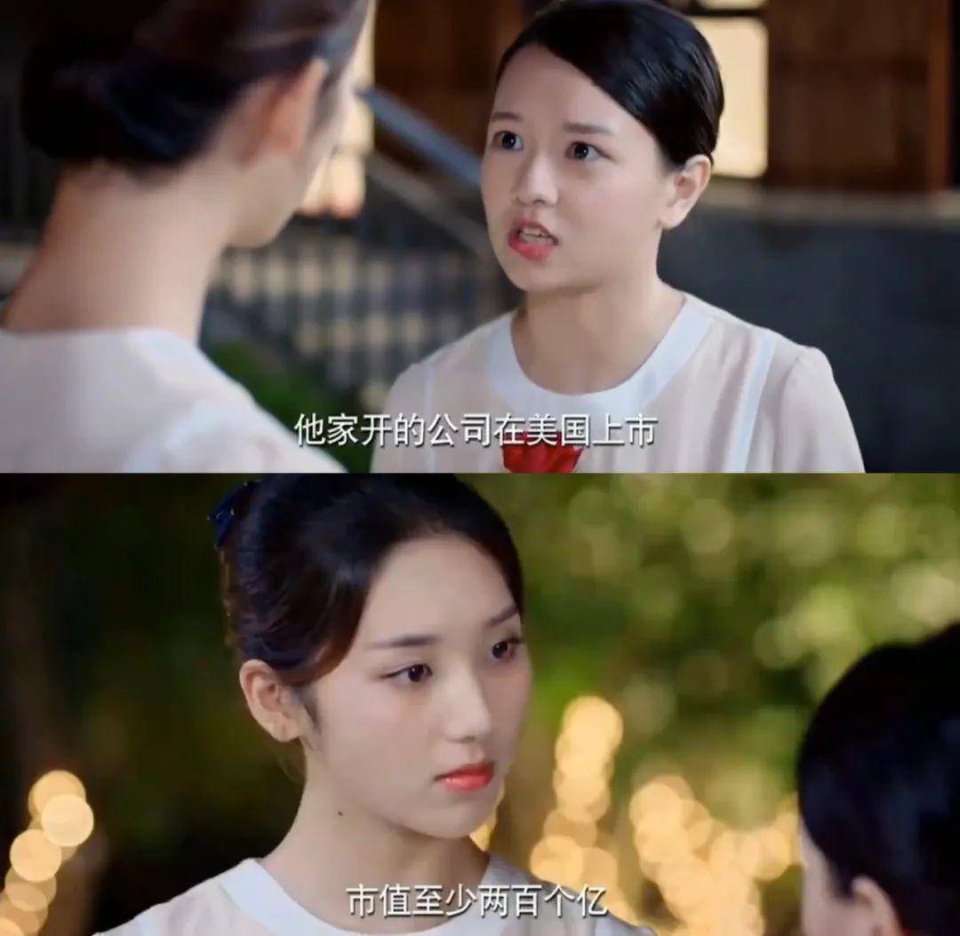 �µ���һ�仰�����˷���Ӱ��Ȧ��4�֡����Ρ����Ҳ�øĸ� ...