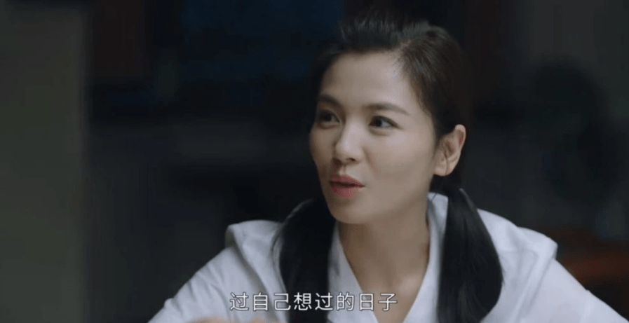 �µ���һ�仰�����˷���Ӱ��Ȧ��4�֡����Ρ����Ҳ�øĸ� ...