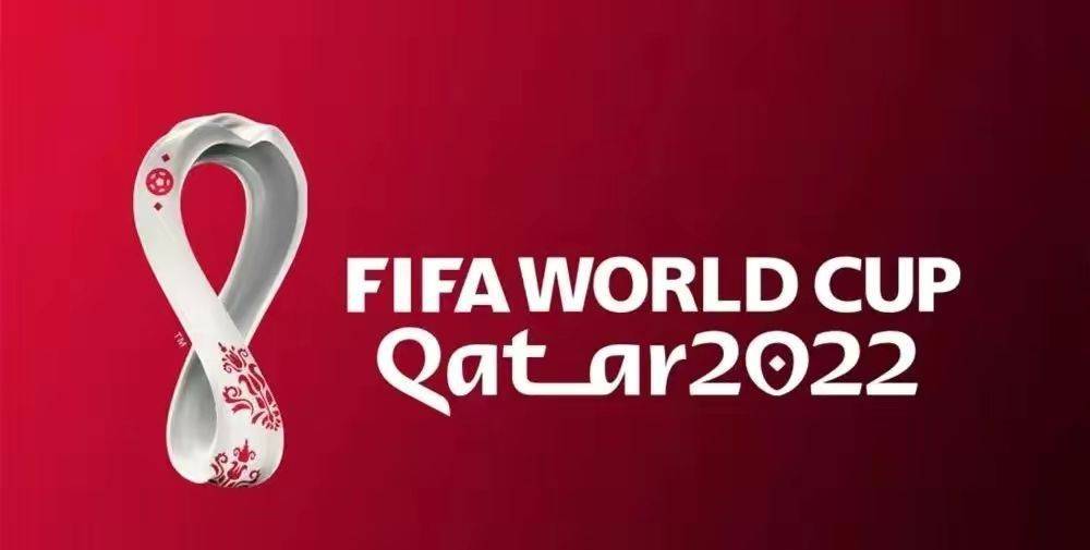 世界杯十六强预测：八大豪强联手出击，伊朗联袂摩洛哥共享荣光