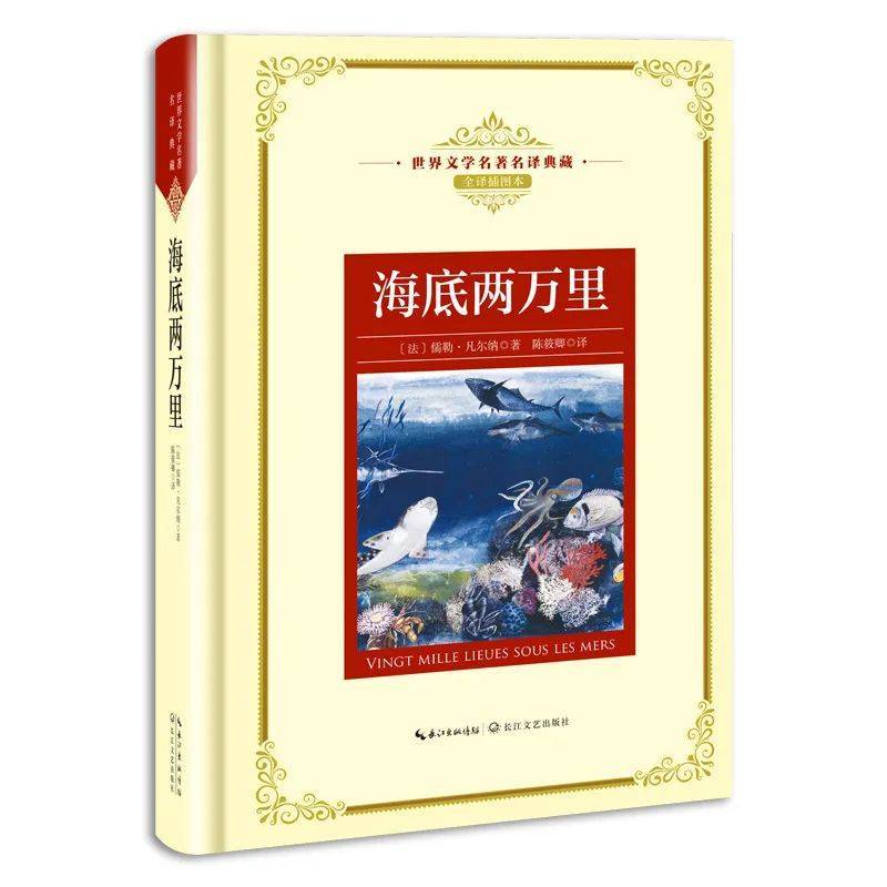 直播预告|12月首场直播来了！全场四八折，9.9秒杀、0元福袋！  散文精选 第4张