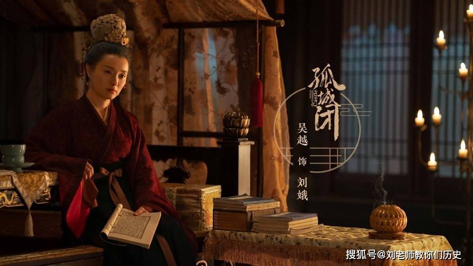 ��ʷ���ܣ��γ���һλ����̫������Ĵ���������