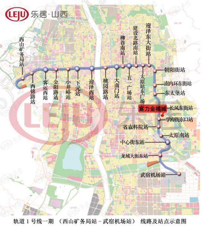 ¥�̲���|����̫ԭ����1���� ��������������45�O-95�Oƽ�㹫Ԣ